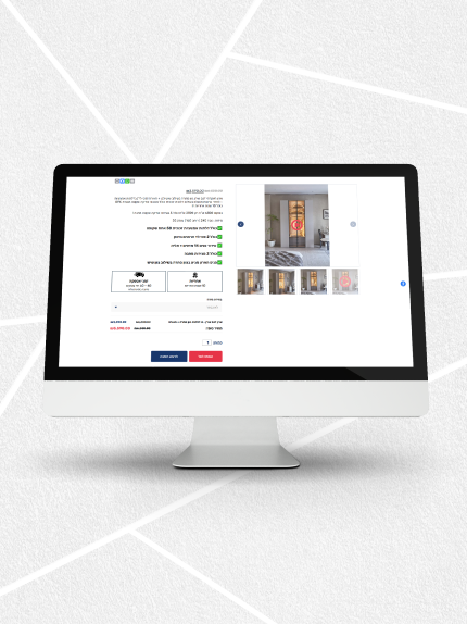 אתר חנות אינטרנטית עיצבו בהתאמה אישית