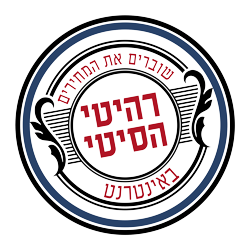 רהיטי הסיטי