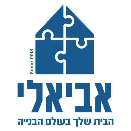 אביאלי