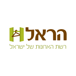 ארונות הראל